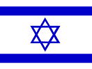 Israel image